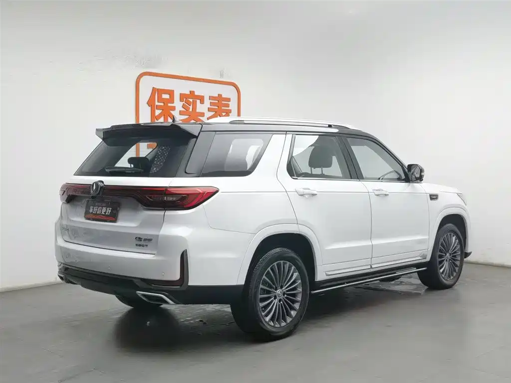 CHANGAN CS95