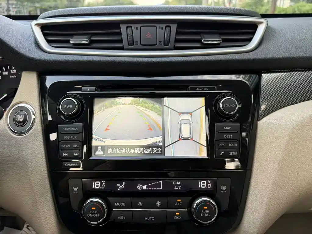 Nissan X-Trail — миниатюра 8