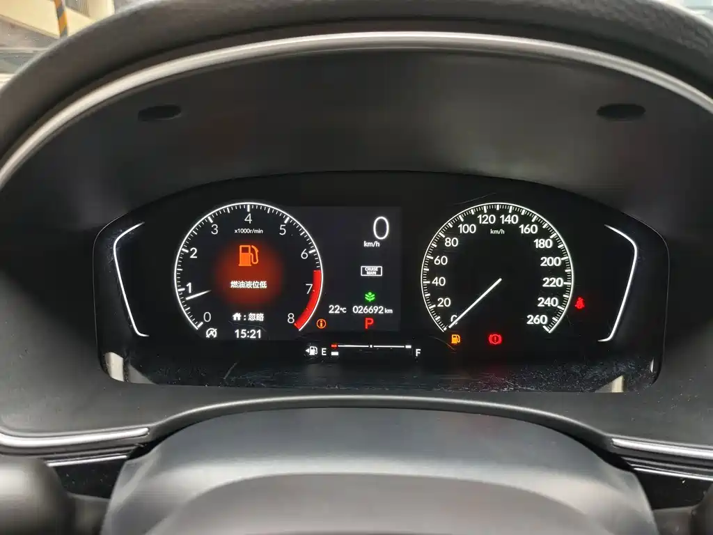 Honda Civic — миниатюра 5