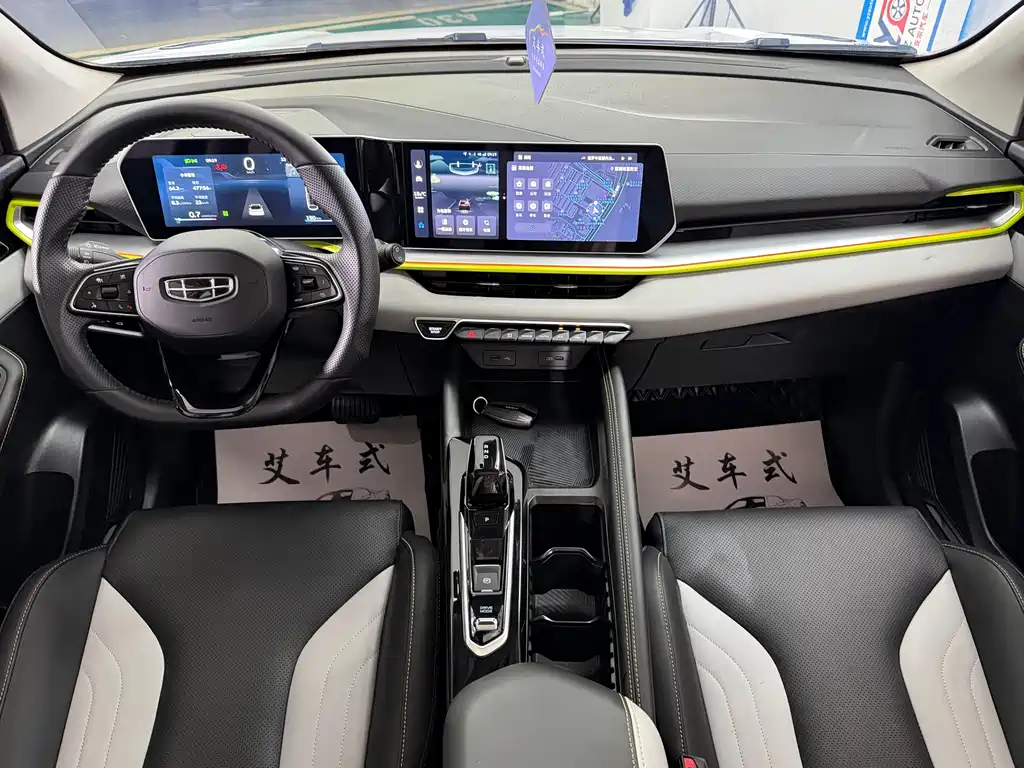 Geely Binyue 2022 COOL 1.5TD DCT