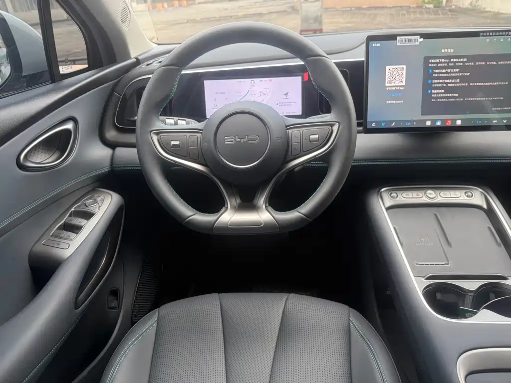 BYD Sealion 05 DM-i — миниатюра 14