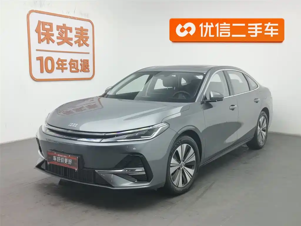 GEELY GALAXY GALAXY A7