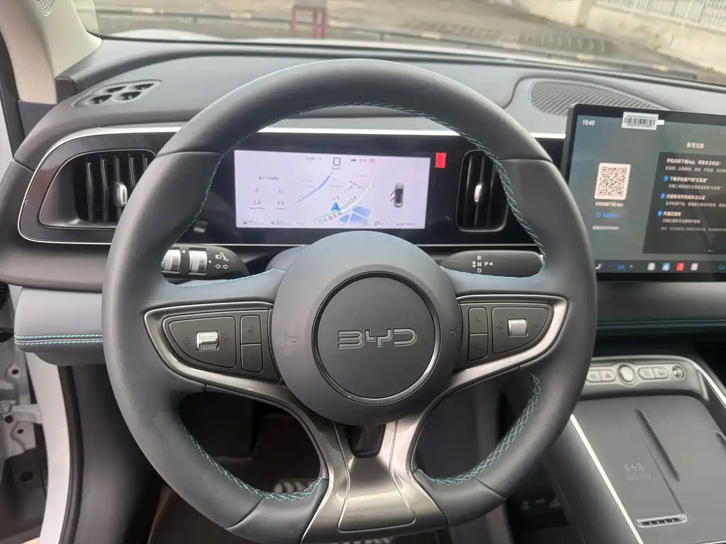 BYD Sealion 05 DM-i — миниатюра 21
