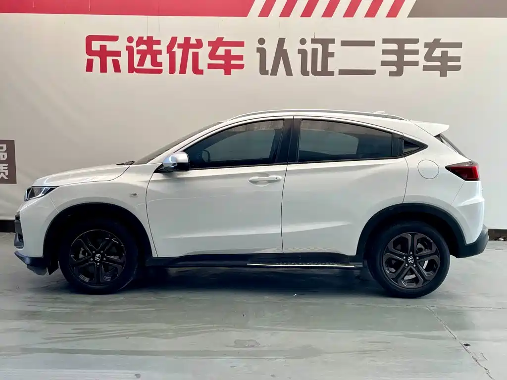 Honda XR-V — миниатюра 3