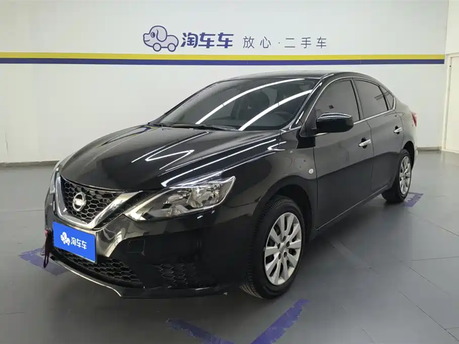 Nissan Sylphy 2022