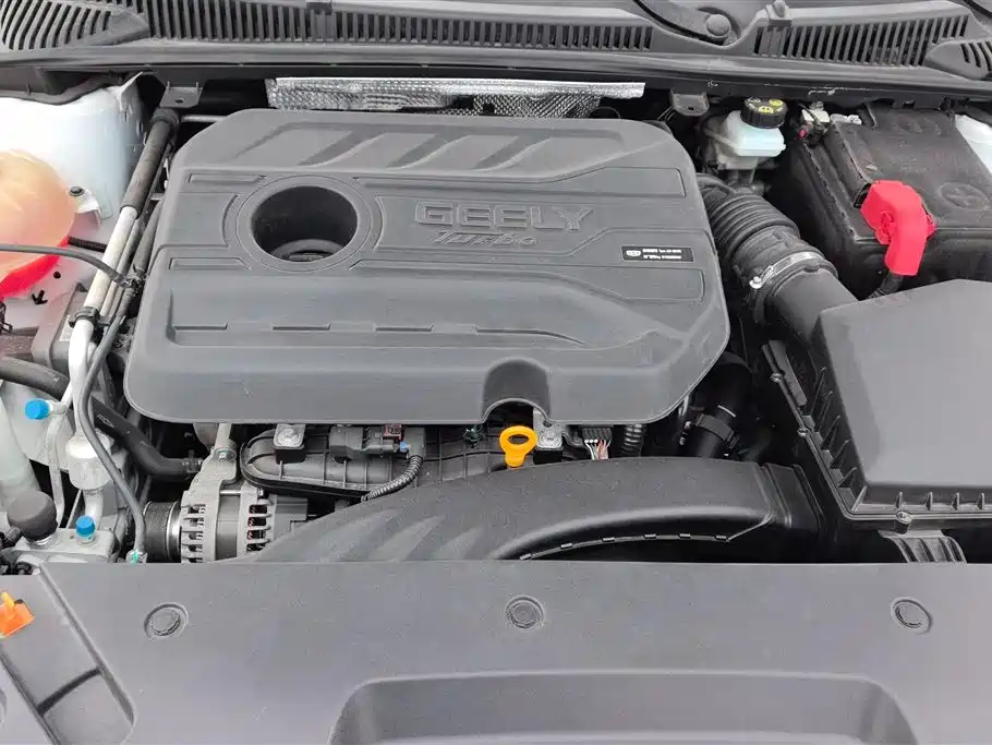 GEELY AUTOMOBILE BINRUI