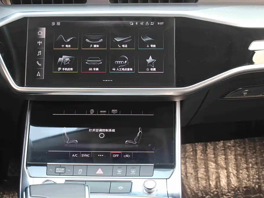 Audi A6L — миниатюра 16
