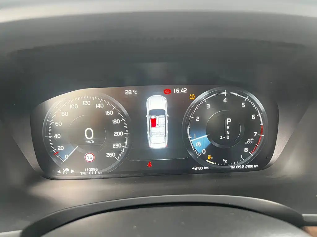 Volvo S90 — миниатюра 15