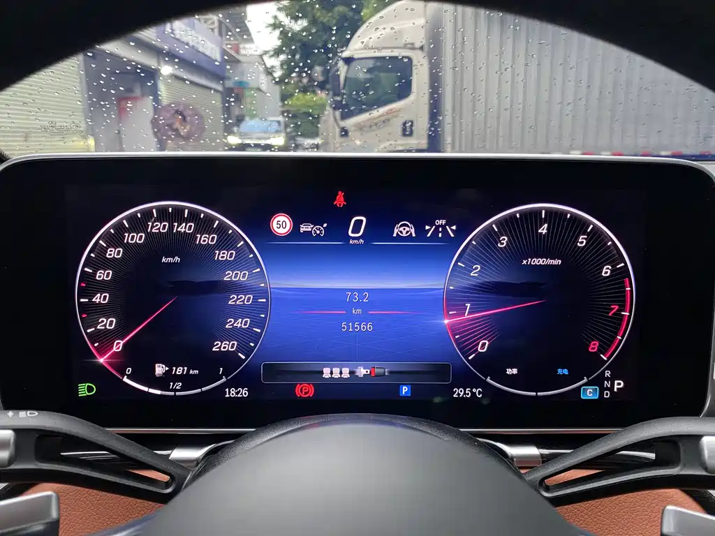 MERCEDES-BENZ MAYBACH S CLASS