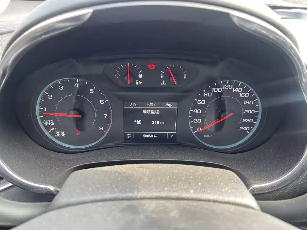 CHEVROLET MAI RUIBAO XL