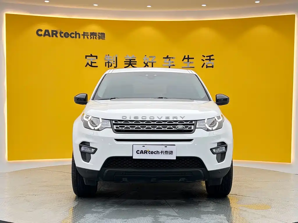 Land Rover Discovery Sport 2019 240PS SE V