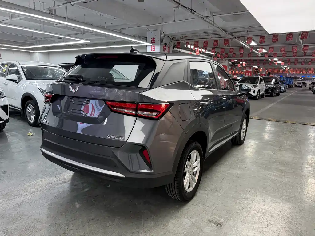 Wuling Xingchi — миниатюра 11