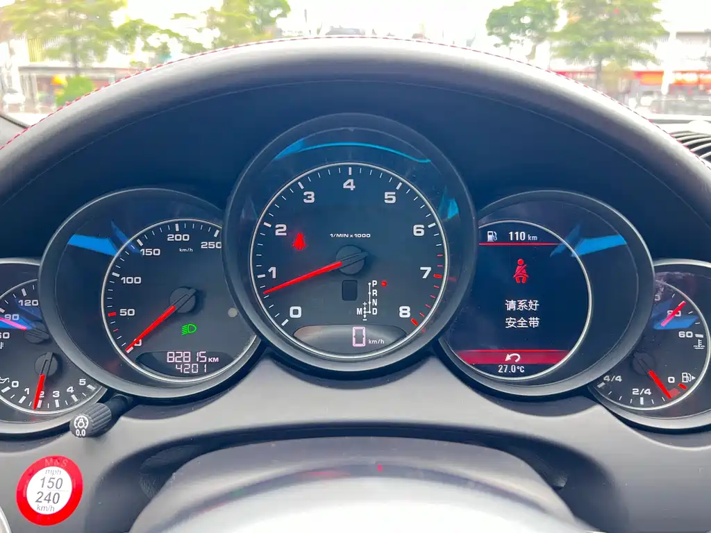 Porsche Cayenne 2016 Cayenne 3.0T