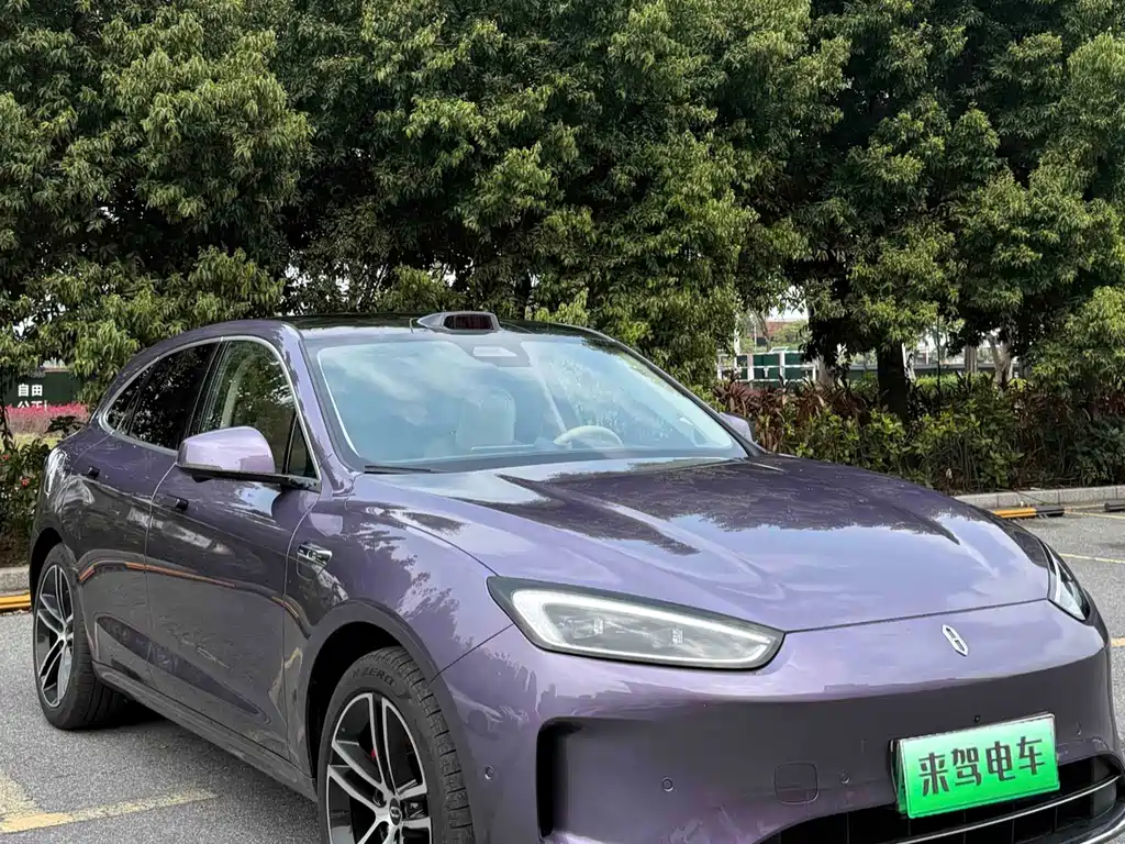 AITO ASK THE WORLD M5