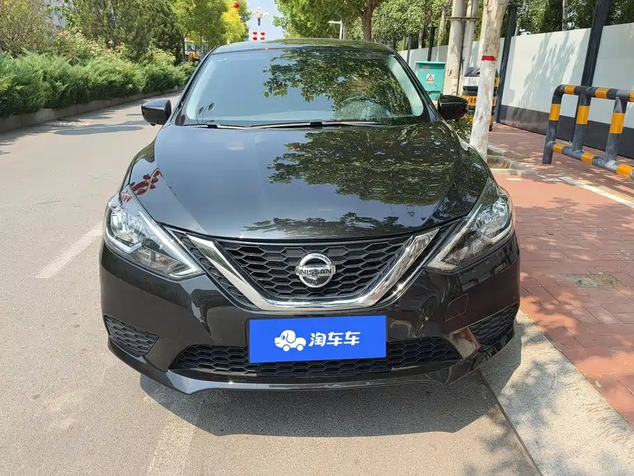 Nissan Sylphy 2022 1.6XE CVT Comfort