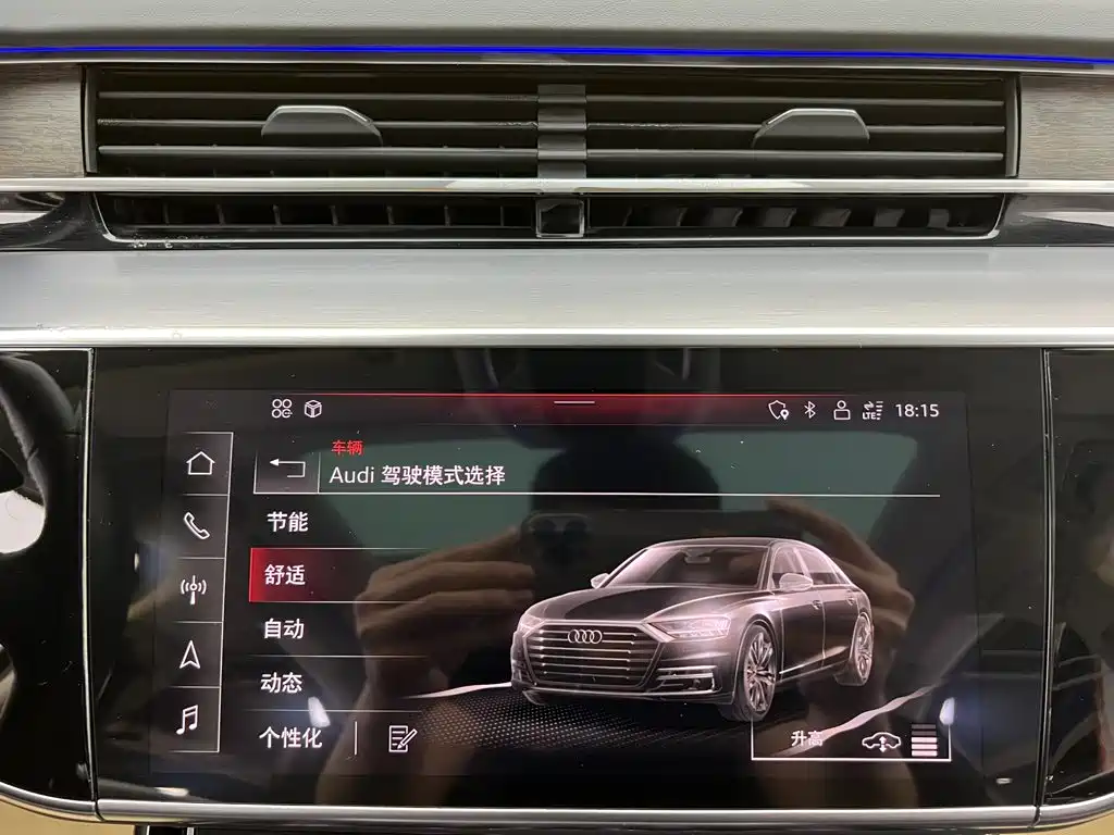 Audi A8 — миниатюра 41