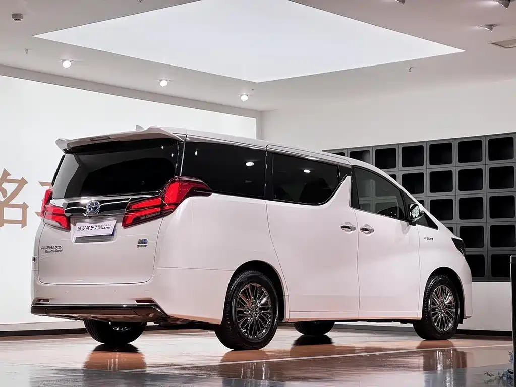 Toyota Alphard 2021 2.5L Luxury