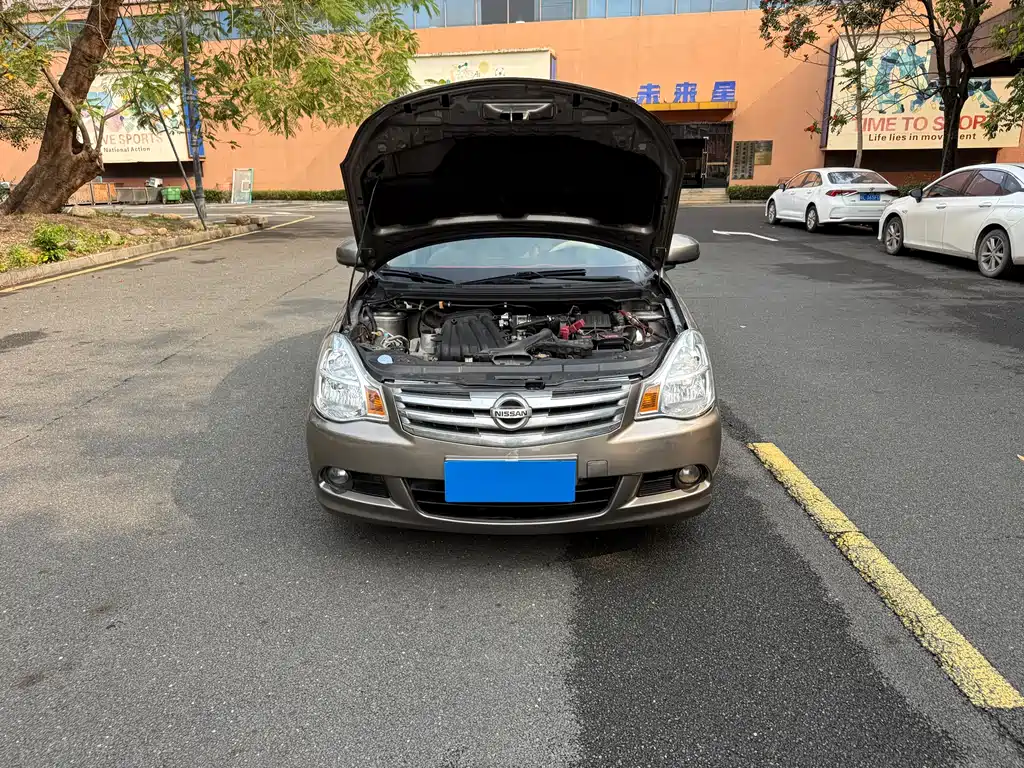 NISSAN XUAN YI