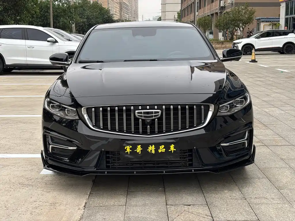 GEELY AUTOMOBILE XINGRUI