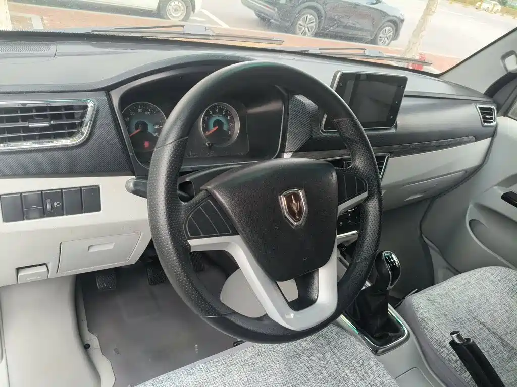 Jinbei Hiace S — миниатюра 11