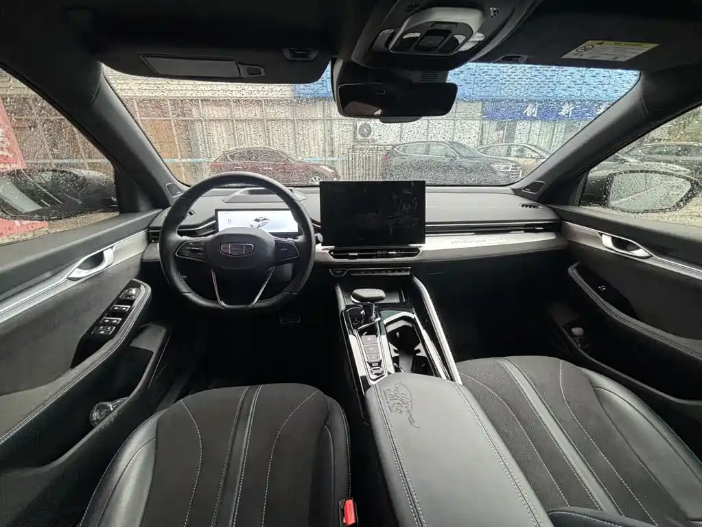 GEELY AUTOMOBILE XINGRUI