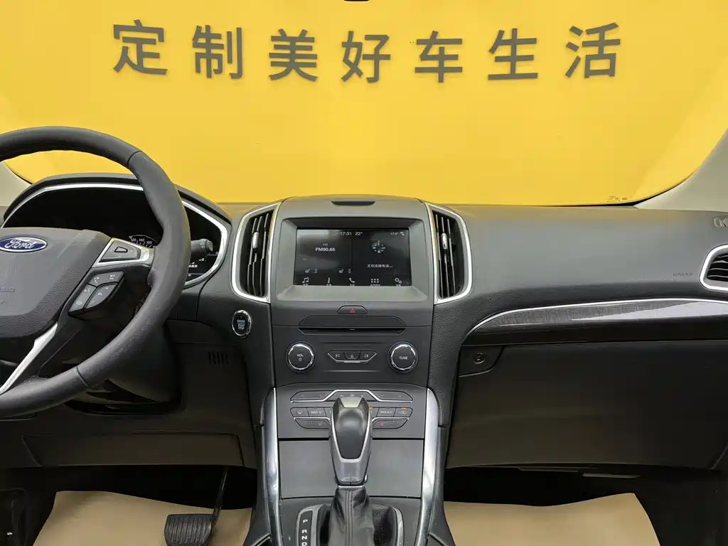 Ford Edge — миниатюра 36