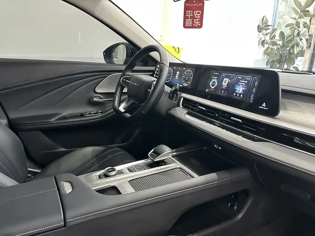 Fulwin Fengyun A8 — миниатюра 6