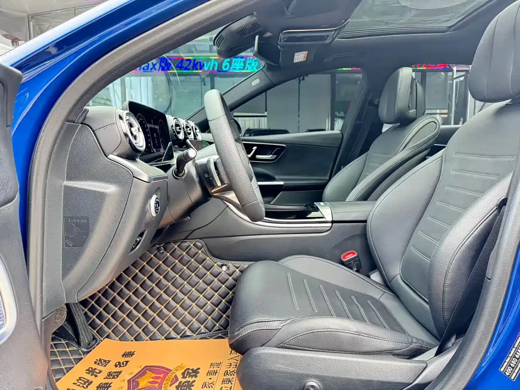 Mercedes-Benz C-Class — миниатюра 10