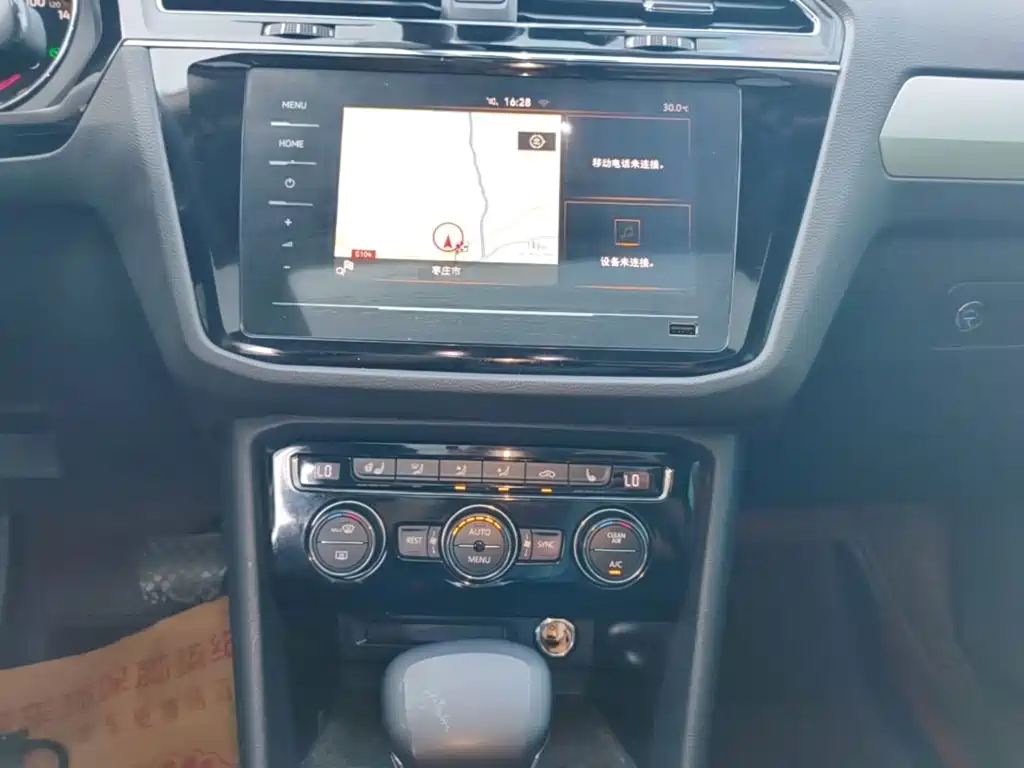 Volkswagen Tiguan L — миниатюра 13