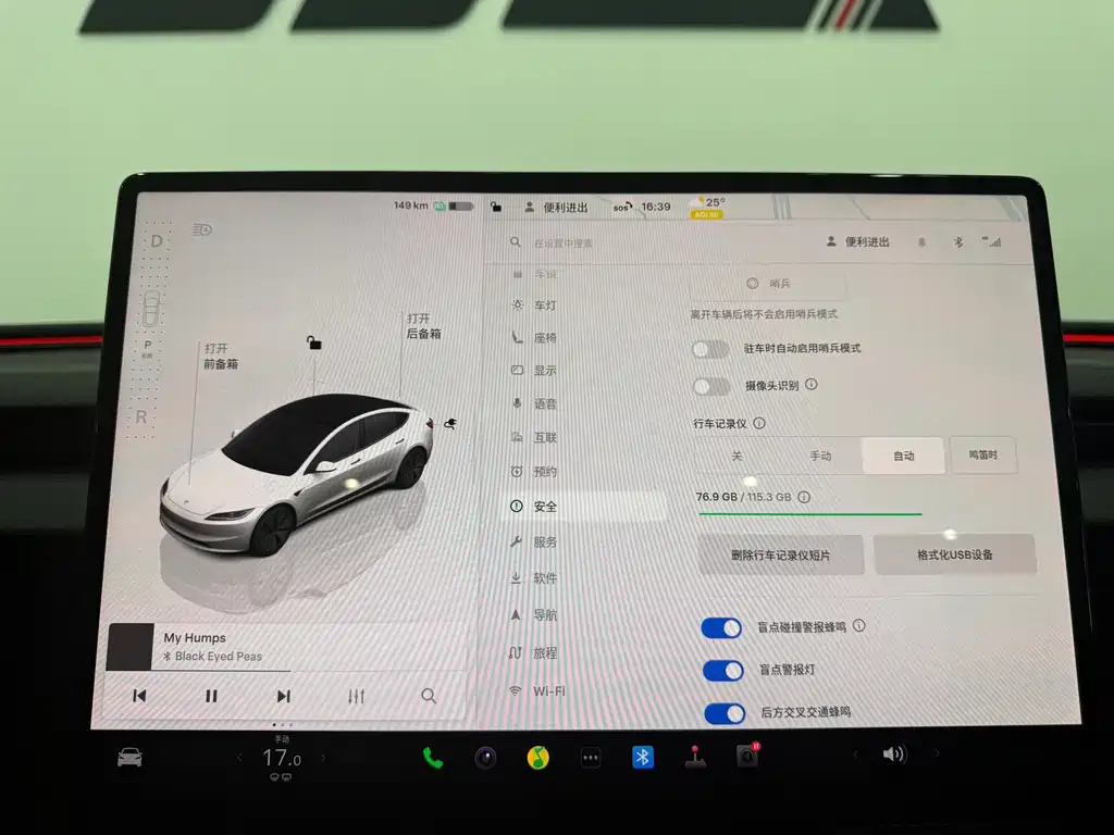 Tesla Model 3 — миниатюра 19