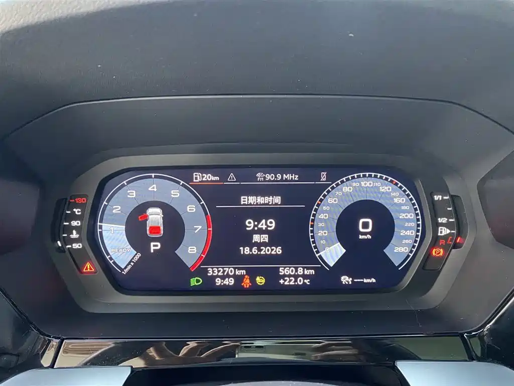 Audi A3 id 4583630 из Китая 16