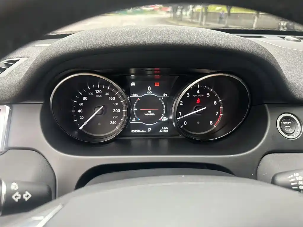 LAND ROVER DISCOVER SHENXING