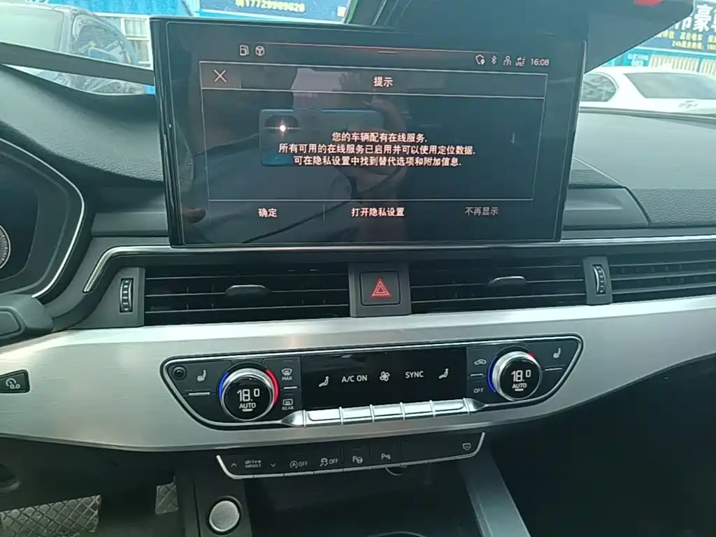 Audi A4L — миниатюра 13