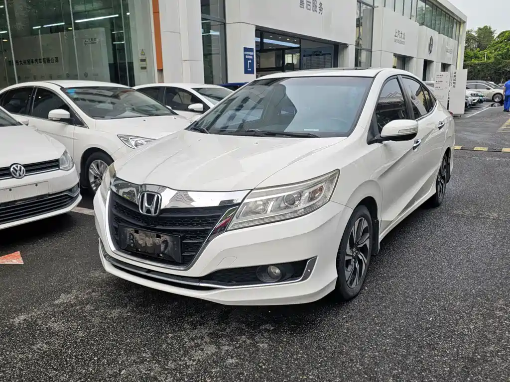Honda Crider