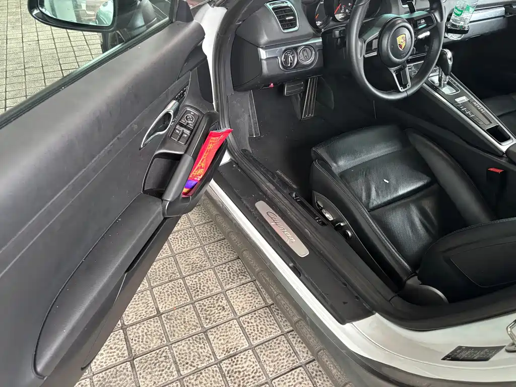 Porsche Cayman 2015 Cayman Style Edition 2.7L