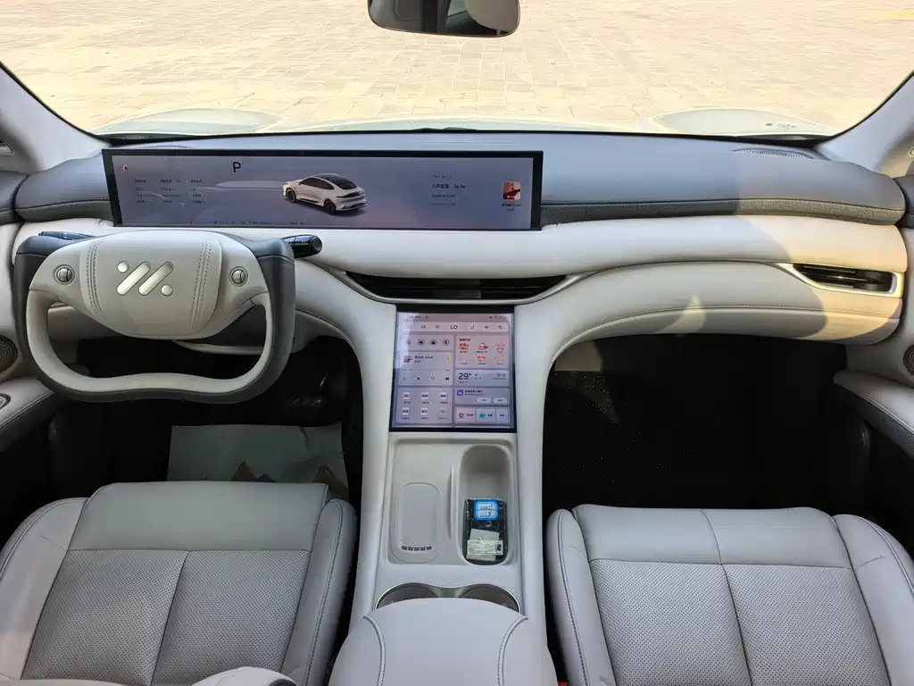 IM IM LS6 — миниатюра 11