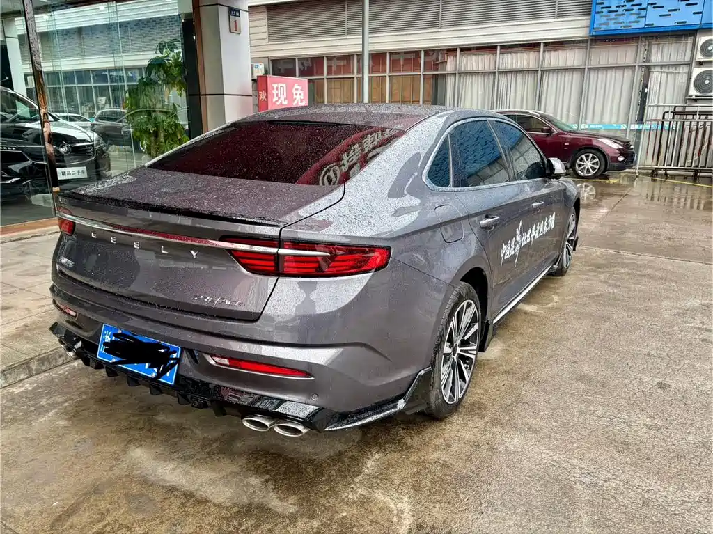 GEELY AUTOMOBILE XINGRUI
