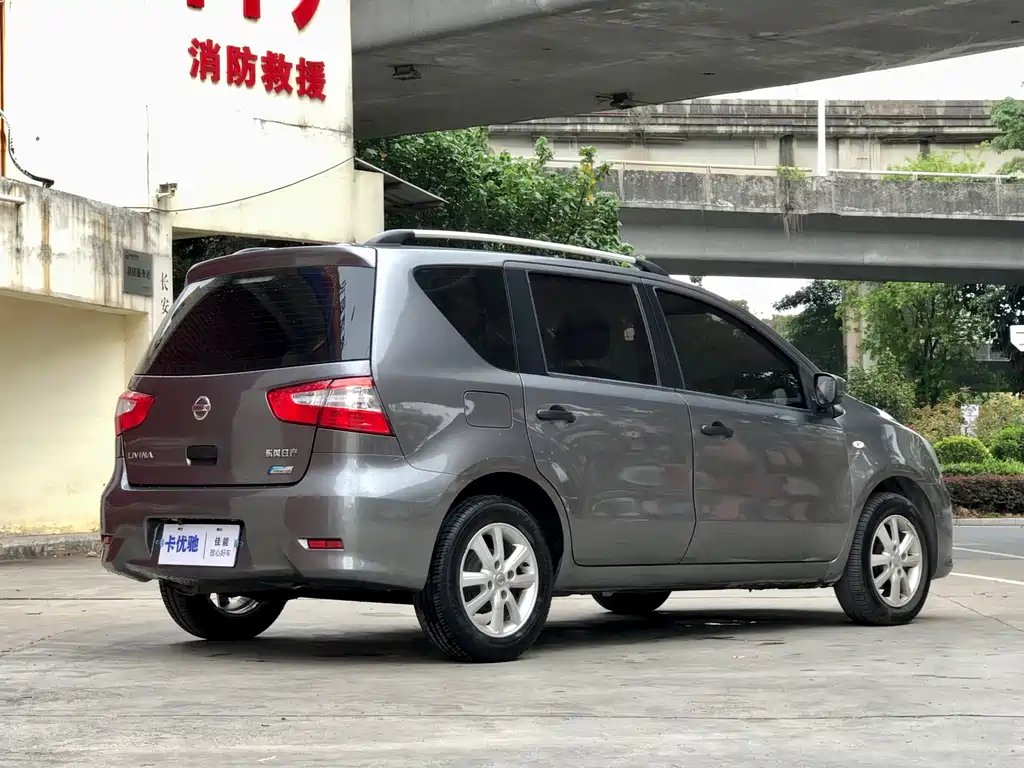 NISSAN LIWEI