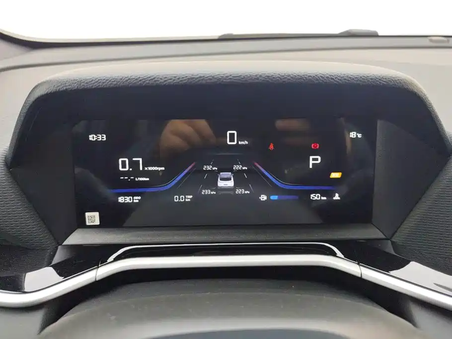 Geely Binyue — миниатюра 14