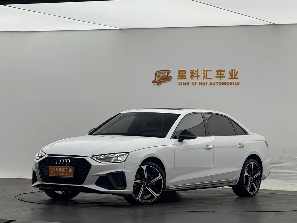 Audi A4L 2024