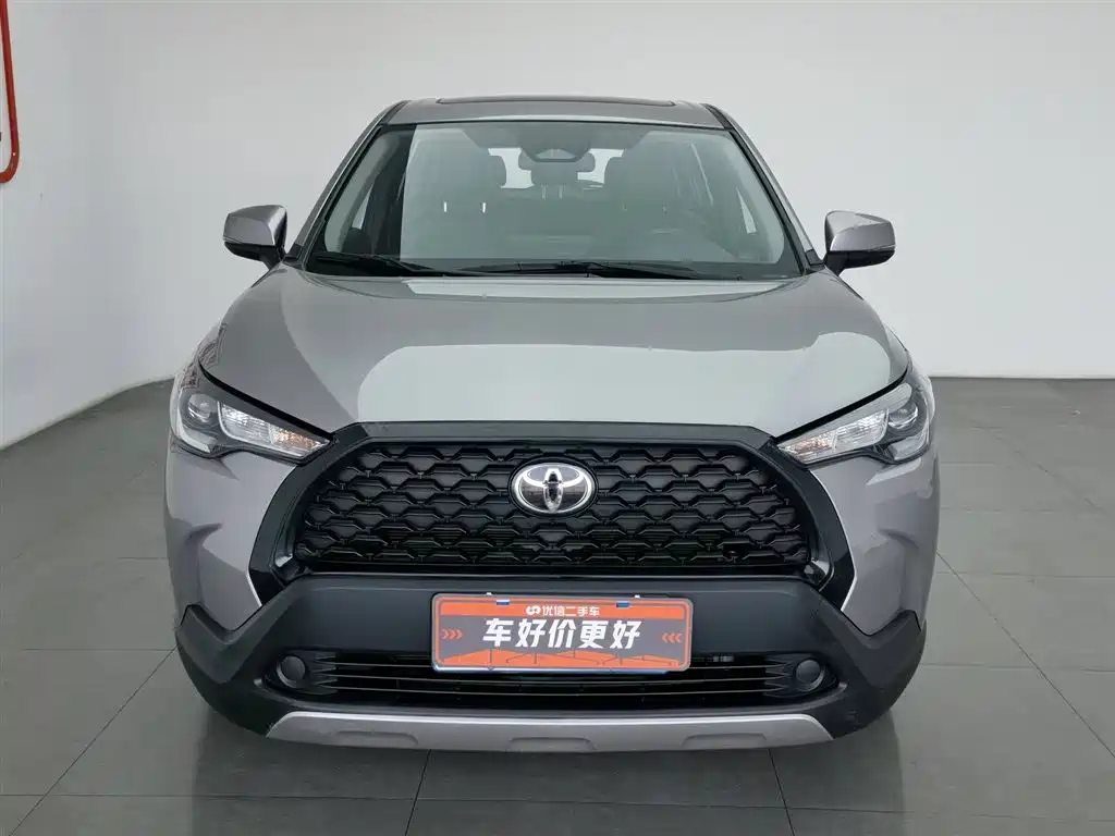 TOYOTA COROLLA SHARP AMPLIFIER