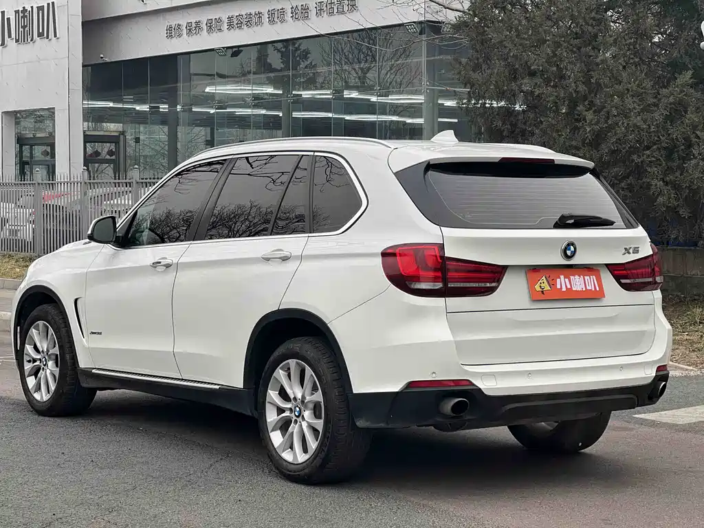 BMW X5 2014 xDrive35i Elegant