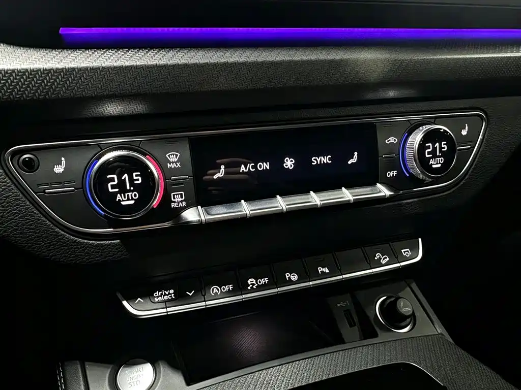 Audi Q5L — миниатюра 11