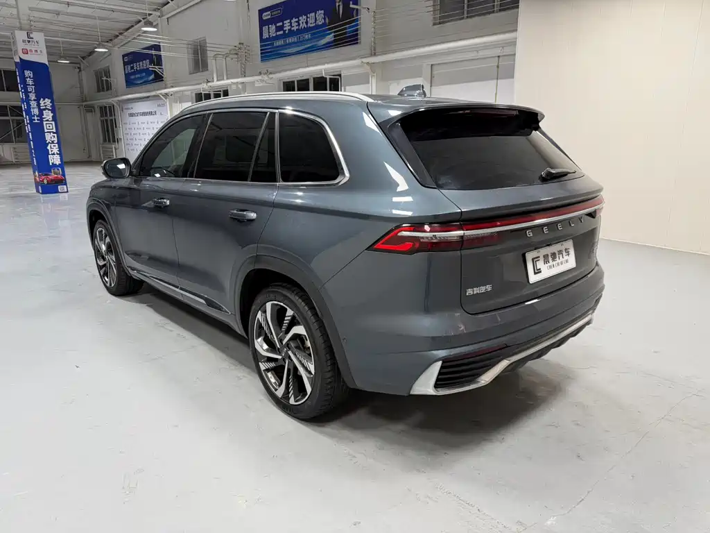 GEELY AUTOMOBILE XINGYUE L