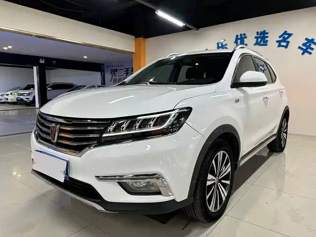 2019 Roewe RX5