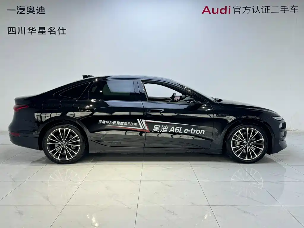 Audi A6L e-tron — миниатюра 3