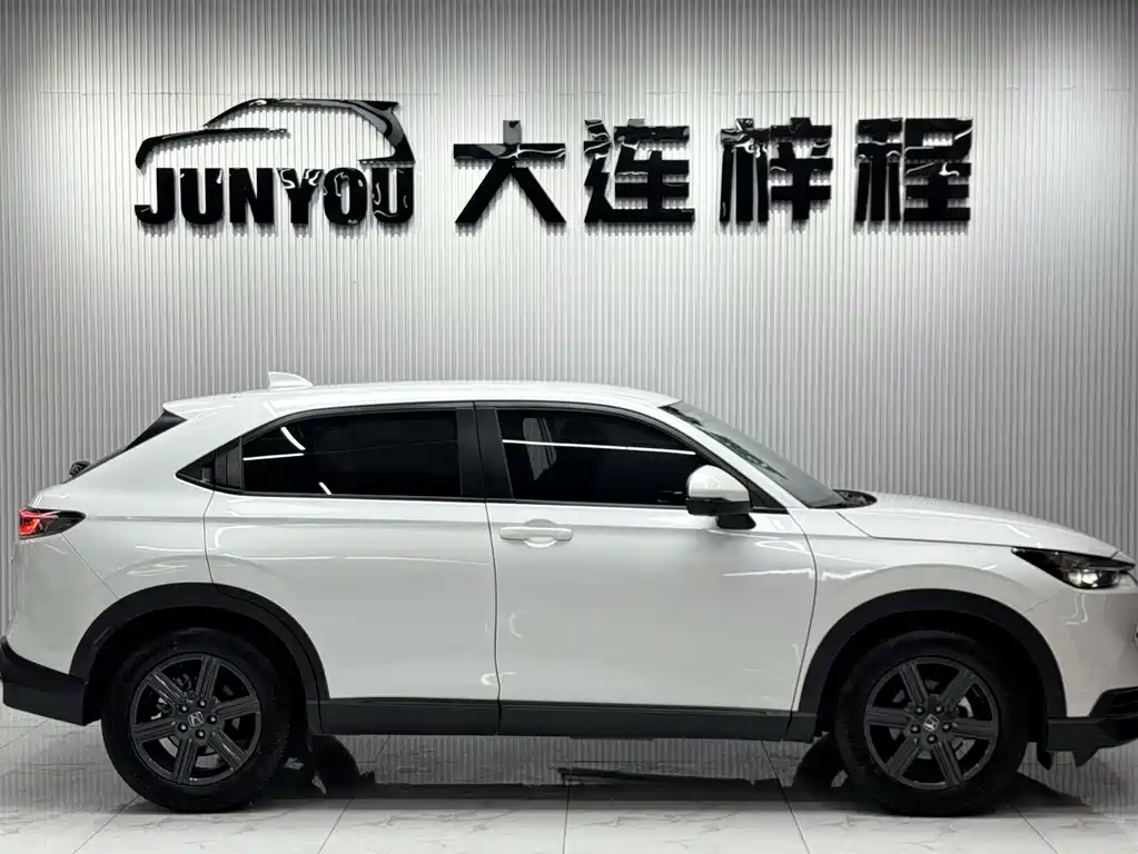Honda XR-V 2024 1.5L CVT