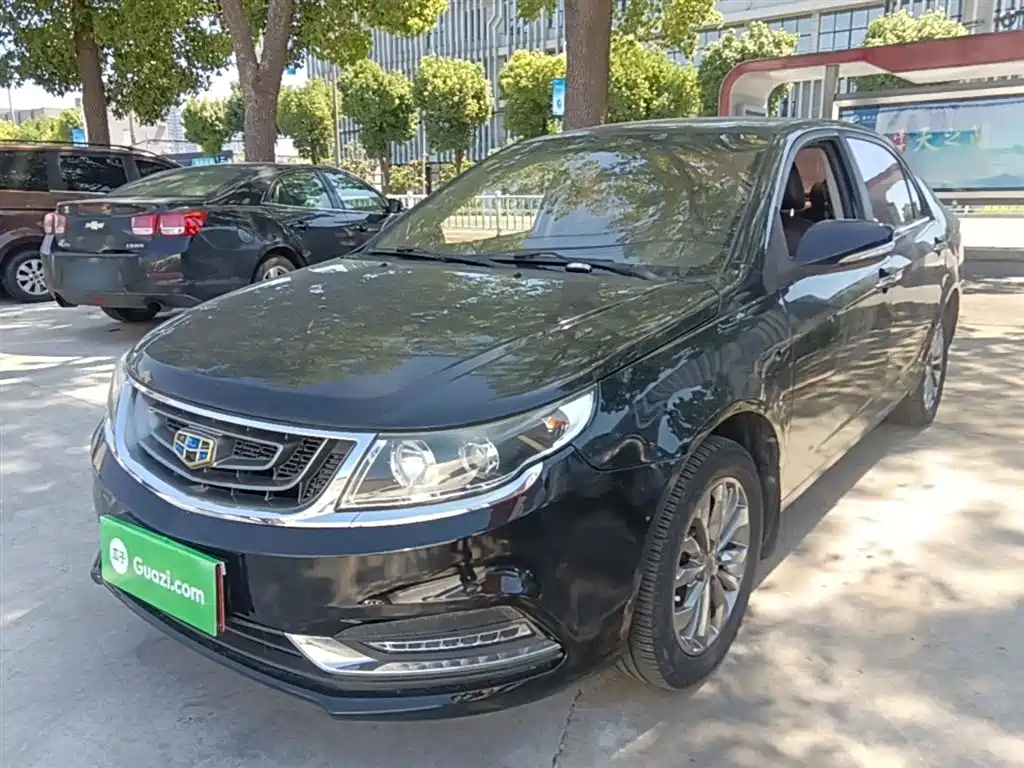 Купить Geely Vision