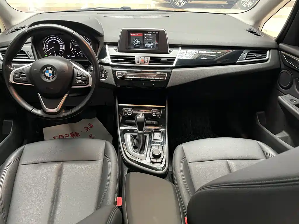 BMW 2 SERIES STATION WAGON