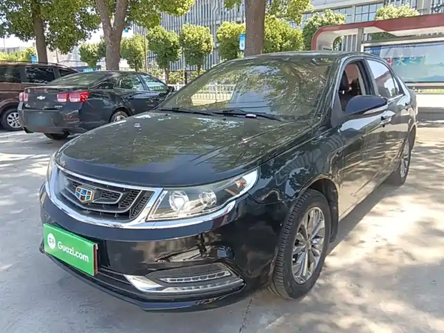 2017 Geely FC (Vision)